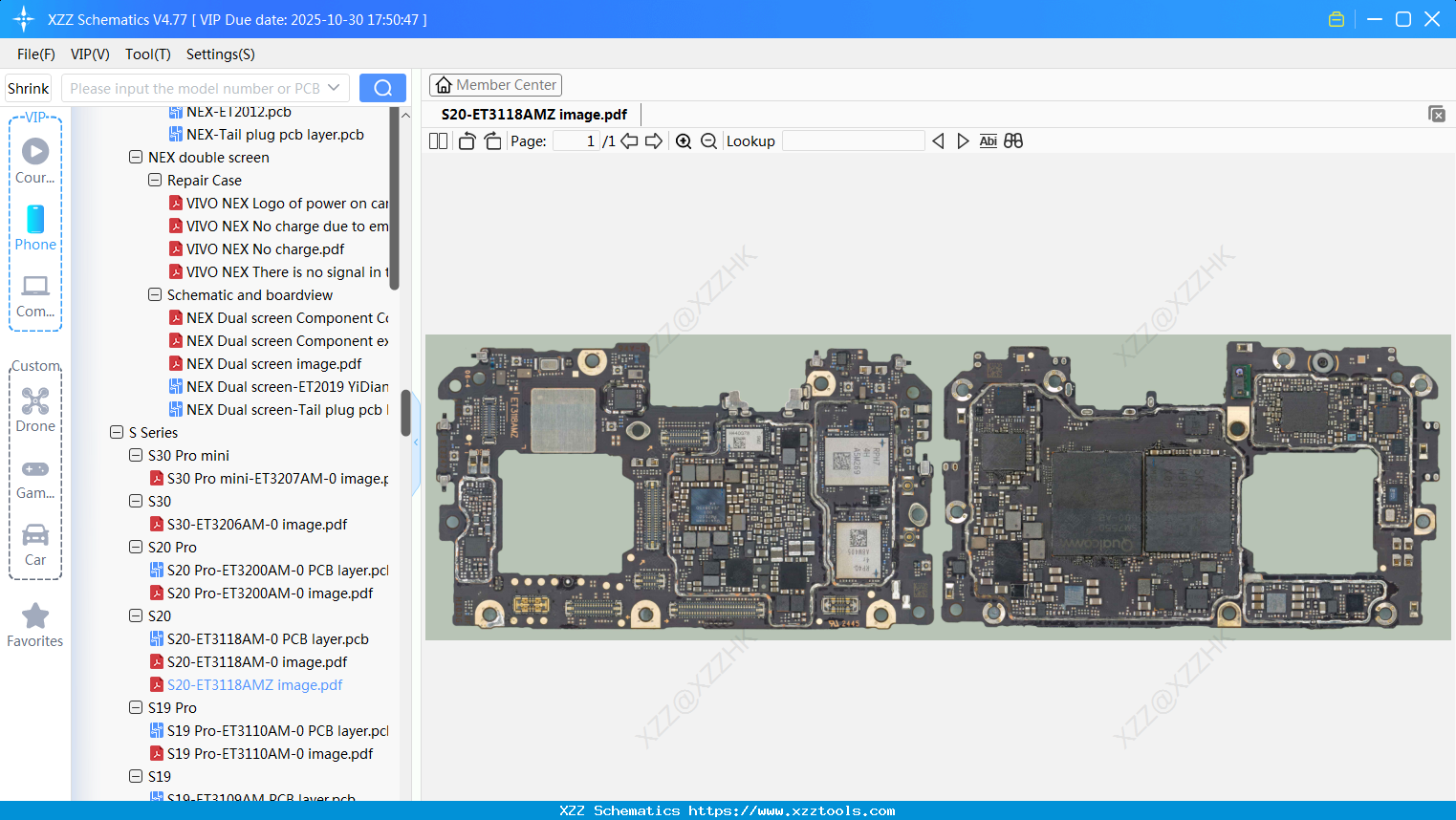 VIVO S20-ET3118AMZ Image